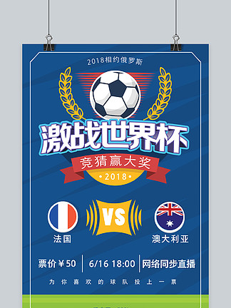 日媒：甲府队长山本英臣出轨球迷妻子，声称想偷看该女子洗澡（日媒爆料：甲府队长山本英臣涉与球迷妻子不当关系，疑称想偷看其洗澡）