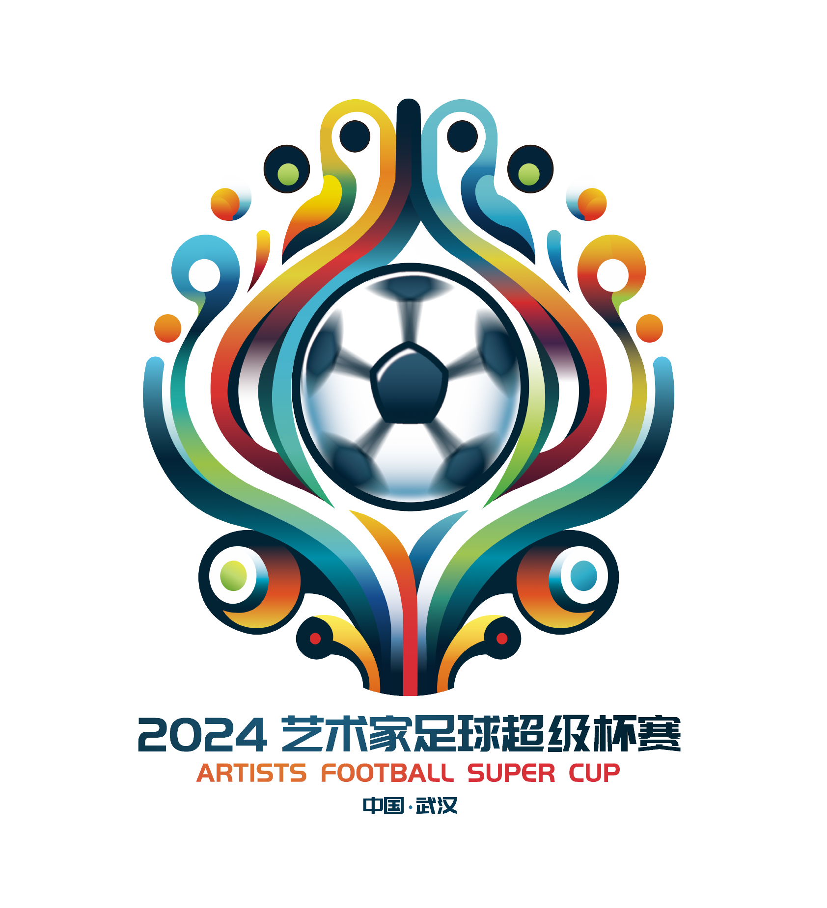 卫报前瞻&预测：维拉仍获英超第5，埃梅里将冲击个人第5座欧联杯（卫报前瞻：维拉有望稳居英超第5，埃梅里力争生涯第5座欧联杯）