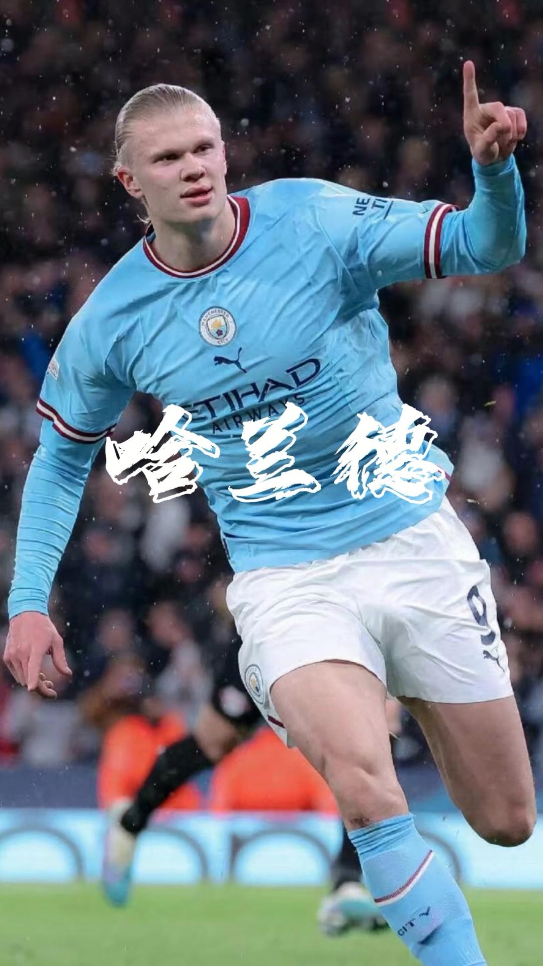 霍芬海姆3-0大胜奥格斯堡，布格尔传射，巴祖马纳-杜尔建功