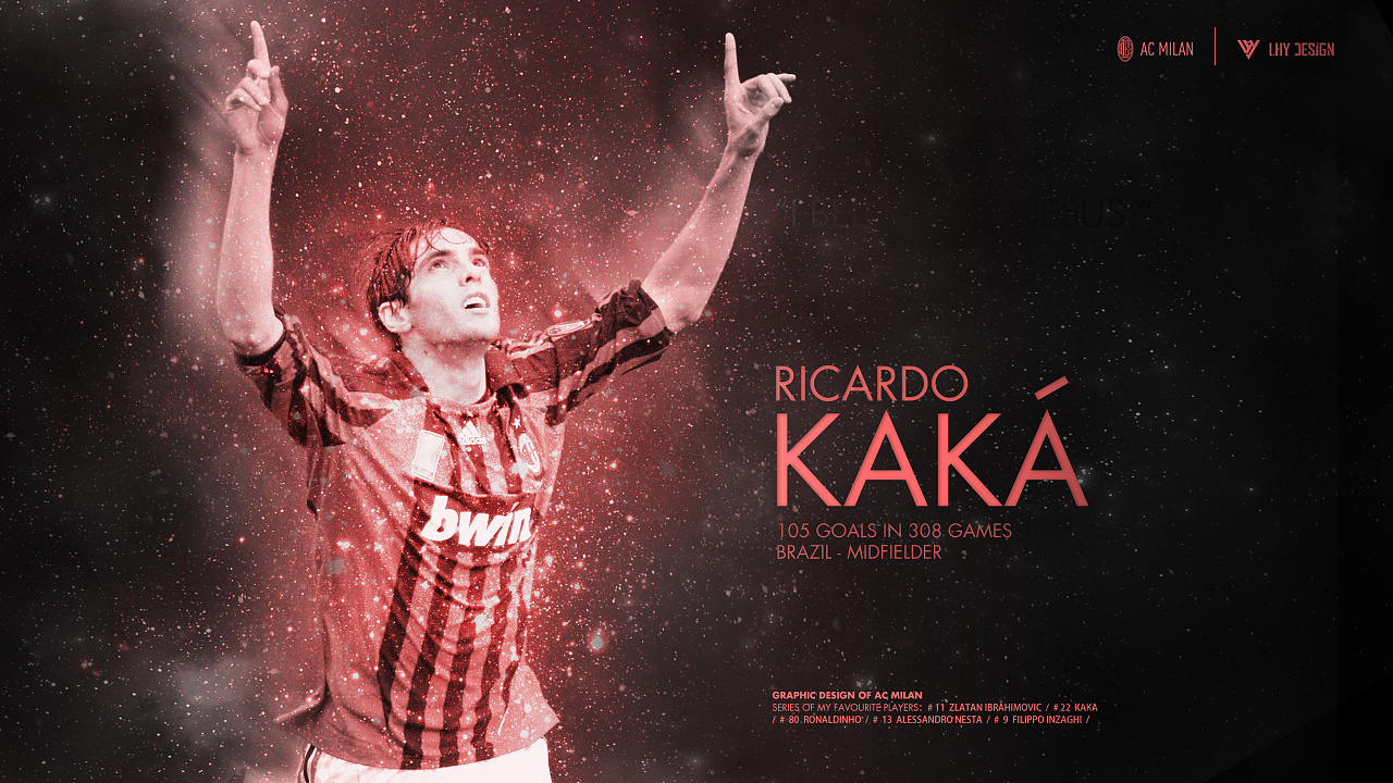 曼联无法复兴 阿莫林临场够差劲 主场1-1西汉姆联领先就乱换人