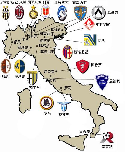 足球未来 10 年的五大趋势预测（未来十年足球的五大趋势展望）